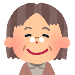おばさん